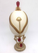 Vtg goose egg for sale  Lincoln