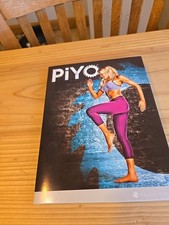 Piyo complete disc for sale  Shipping to United Kingdom