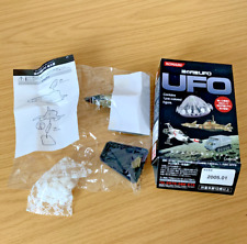 Za241 konami ufo for sale  BRISTOL