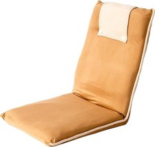 floor chair for sale floor chair for sale SALFORD