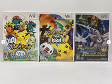 pokepark 2 d'occasion pokepark 2 d'occasion Expédié en Belgium