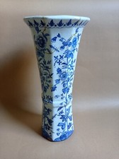 Vase cornet vieux d'occasion  Paris XV