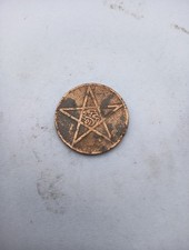 Monnaie ancienne piece d'occasion  Abbeville