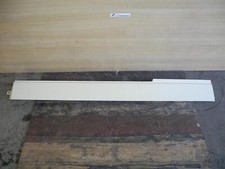 Abdeckblech seitenteil 3400mm gebraucht kaufen  Leipzig