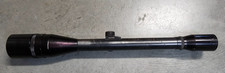 Vintage unertl vulture for sale Vintage unertl vulture for sale  Cody
