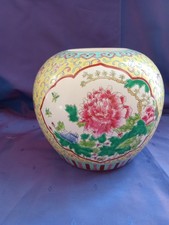 Vase boule ancien d'occasion  Saint-Savinien