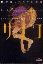 Livre mpd psycho d'occasion  Les Mureaux