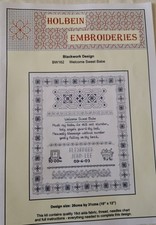Welcome sweet babe for sale  TODMORDEN