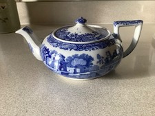 Copeland spode china for sale  BURY ST. EDMUNDS