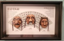 Korean hanoe traditional for sale  Jensen Beach