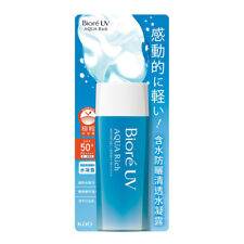 [KAO BIORE] UV Aqua Rich Watery Gel protetor solar FPS50+ PA+++ 90g NOVO comprar usado  Enviando para Brazil