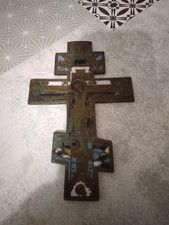 Croix orthodoxe bronze d'occasion Croix orthodoxe bronze d'occasion  Cires-lès-Mello