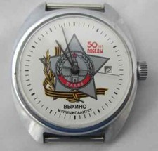 Orologio meccanico slava usato  Cerveteri