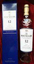 Achtung leere macallan gebraucht kaufen Achtung leere macallan gebraucht kaufen  Recklinghausen