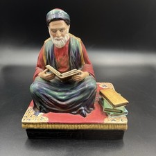 Vintage tunisian scholar for sale  HALIFAX