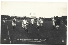 Jeux olympiques 1924 d'occasion  Orange