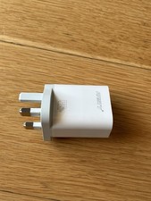 Ansty usb 20w for sale  LONDON