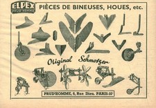 Publicité ancienne pièces d'occasion Publicité ancienne pièces d'occasion  France