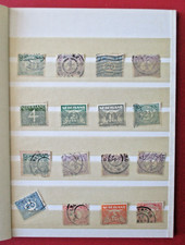 Random stamp collection d'occasion  Expédié en Belgium