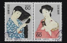 Japão 1987 Filatelia Semana Goyo Pinturas 60Y Par Usado Sc# 1738a comprar usado  Enviando para Brazil