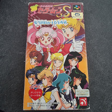 Sailor moon super d'occasion  Antony