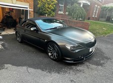 Stunning 2007 bmw for sale  LONDON
