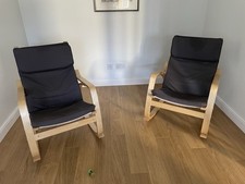 Habitat rocking chairs for sale  BROXBOURNE