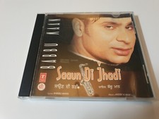 Babbu maansaaun jhadi for sale  MANCHESTER