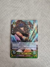 Fire emblem cipher d'occasion  Toulouse-