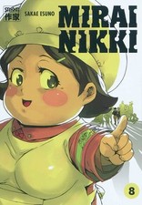 Mirai nikki sakae d'occasion  France