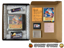 Algodão Fantastic Night Dreams Neo Geo Pocket Color - UK PAL MUITO BOM ESTADO NA CAIXA - Rastreado, usado comprar usado Algodão Fantastic Night Dreams Neo Geo Pocket Color - UK PAL MUITO BOM ESTADO NA CAIXA - Rastreado, usado comprar usado  Enviando para Brazil