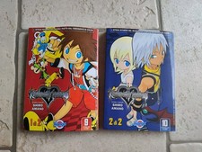Kingdom hearts chain usato  Valdastico