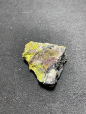 Uraninit tyuyamunite bytiz gebraucht kaufen Uraninit tyuyamunite bytiz gebraucht kaufen  Halberstadt