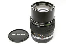 zuiko 135mm gebraucht kaufen zuiko 135mm gebraucht kaufen Neuwied