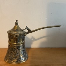 turkish coffee pot for sale turkish coffee pot for sale LEICESTER
