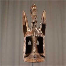69306 maske dogon gebraucht kaufen  Berlin