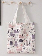 Cat pattern pink for sale Cat pattern pink for sale  SOUTHEND-ON-SEA