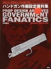 Handgun drawing setting material collection Government Fanatics comprar usado  Enviando para Brazil