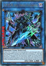Dell abisso gilgamesh usato  Zagarise