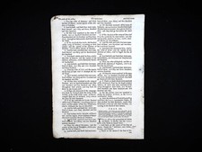 1675 KING JAMES BIBLE KJV LEAVES * YOU PICK* FIRST OXFORD EDITION comprar usado  Enviando para Brazil