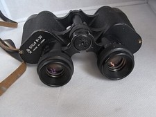 Fernglas bpc ussr gebraucht kaufen  Pforzheim