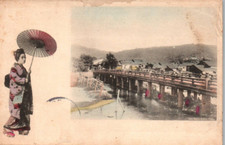 Old postcard japan d'occasion  Expédié en Belgium
