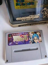 Koryu mimi super d'occasion  Herblay