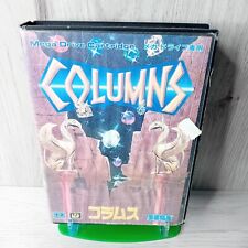 Columns sega mega for sale  Ireland