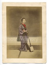 Japon femme musicienne d'occasion  Paris XIX