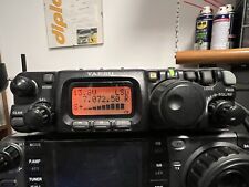 Yaesu 817 ritrasmittente usato  Prato