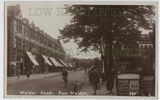 New malden surrey for sale  LEWES