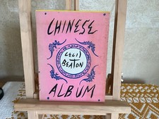 Chinese album 1945 for sale  BRIDPORT