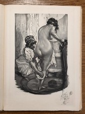 Curiosa nominatif japon d'occasion Curiosa nominatif japon d'occasion  France