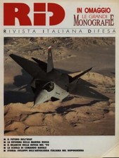 Rid marzo 1994 usato Rid marzo 1994 usato  Italia